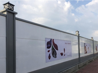 鋼結(jié)構(gòu)圍擋施工的要求都有哪些？