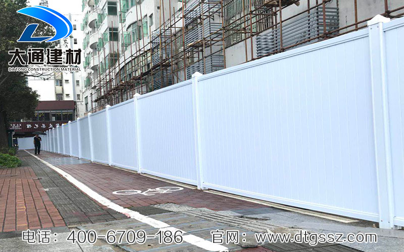 深圳大通建材有限公司，施工pvc圍擋生產(chǎn)廠家