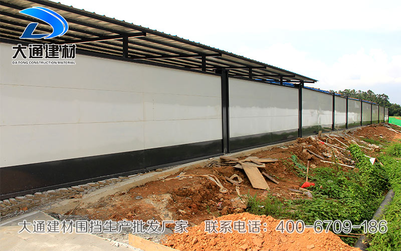 施工圍擋的安裝與使用，大通建材施工圍擋生產廠家