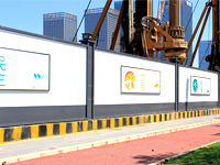 建筑圍擋規(guī)范是什么？圍擋是干什么的