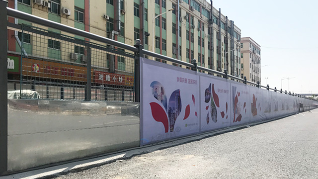 半通透式圍擋+C類(lèi)鋼結(jié)構(gòu)鍍鋅圍擋 工地透明圍擋