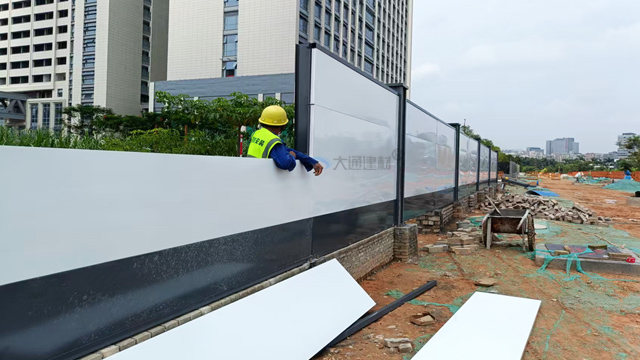 A類裝配式鋼結(jié)構(gòu)烤漆圍擋-工地施工圍擋A款-深圳圍擋