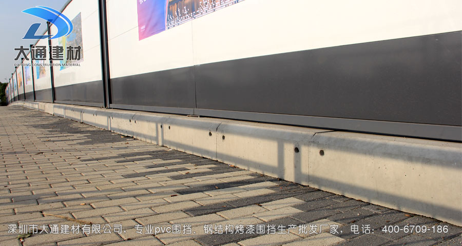 深圳大通建材裝配式鋼結構烤漆圍擋生產批發廠家，聯系電話：400-6709-186，官網：m.szfea.cn