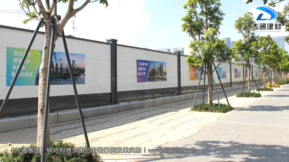 工程圍擋，建筑工程施工圍擋，建筑工程圍擋，工程施工圍擋，大通圍擋廠家