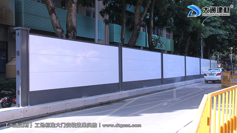 深圳西麗紅花嶺工業區施工圍擋，施工圍擋，深圳西麗圍擋，紅花嶺工業區施工圍擋，深圳施工圍擋深圳市大通建材有限公司