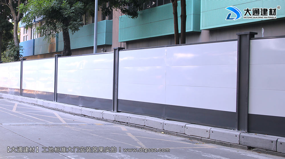 深圳西麗紅花嶺工業區施工圍擋，施工圍擋，深圳西麗圍擋，紅花嶺工業區施工圍擋，深圳施工圍擋深圳市大通建材有限公司