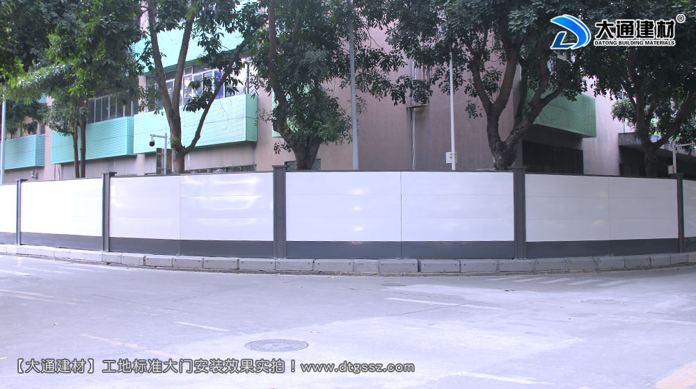 深圳西麗紅花嶺工業區施工圍擋，施工圍擋，深圳西麗圍擋，紅花嶺工業區施工圍擋，深圳施工圍擋深圳市大通建材有限公司