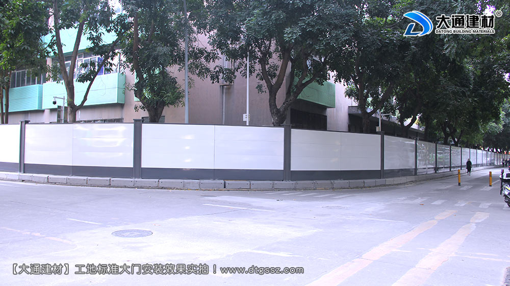 深圳西麗紅花嶺工業區施工圍擋，深圳施工圍擋，深圳西麗圍擋，紅花嶺工業區施工圍擋，深圳施工圍擋深圳市大通建材有限公司