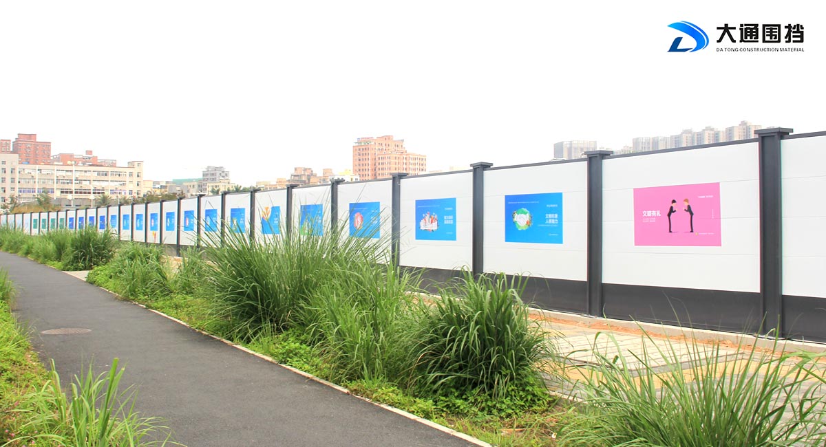 A類鋼圍擋，道路施工圍擋