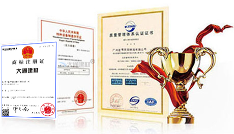 深圳大通建材，pvc圍擋廠家，鋼圍擋廠家